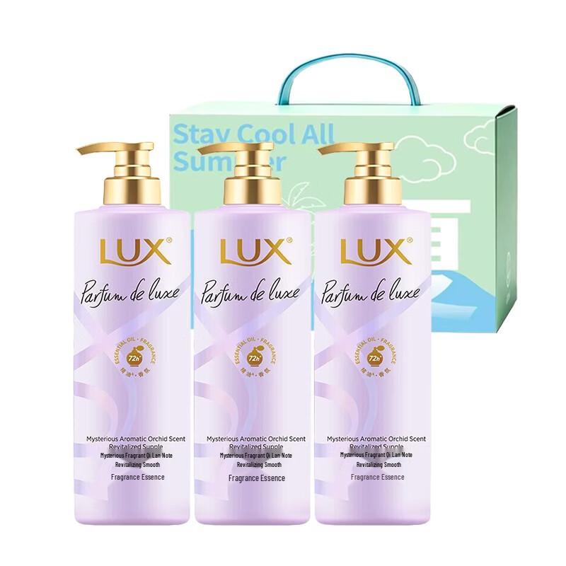 Lux Enchanting Orchid Fragrance Hair Serum Gift Set