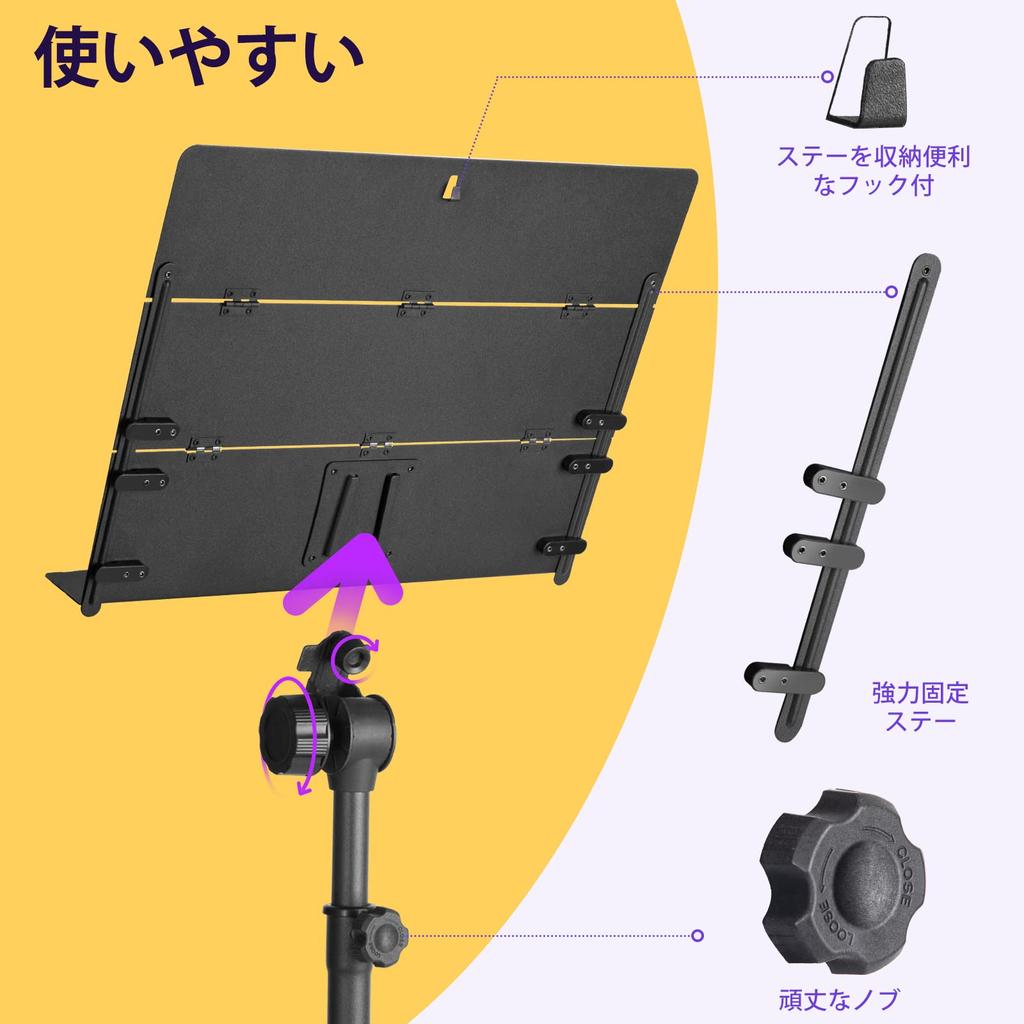 CAHAYA Music Stand with Tri-Fold Panel Design, Foldable with Storage Bag, Spectrum Stand, Music Stand, Projector Stand, Laptop Stand, Menu Stand,