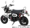 Kitaco Master Cylinder Cap Type 5 for Cross Cub Dax Super Cub Cygnus Majesty Z125 Part (Gunmetal) 110, 125, C125, Grom, CBR250R, PCX125, X, 250, Pro,