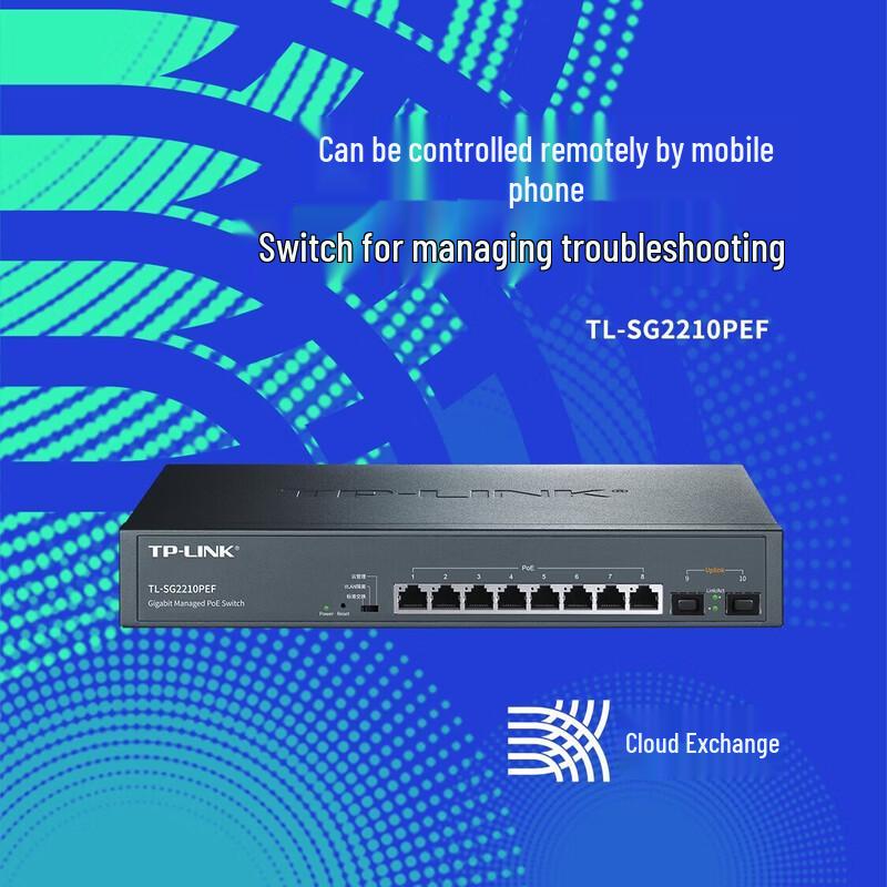 Tp-Link TL-SG2210PEF 10-Port Gigabit Cloud Managed PoE Switch