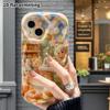 Phone Case: 2D flat, fits iPhone 18, 17, 16, 15, 14, 13, 12Pro protective case, Animal Bakery, perfect Christmas and Halloween holiday gift