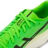 Asics Metaspeed Sky Tokyo Green Gecko Unisex Sneakers Black 1013A162-300