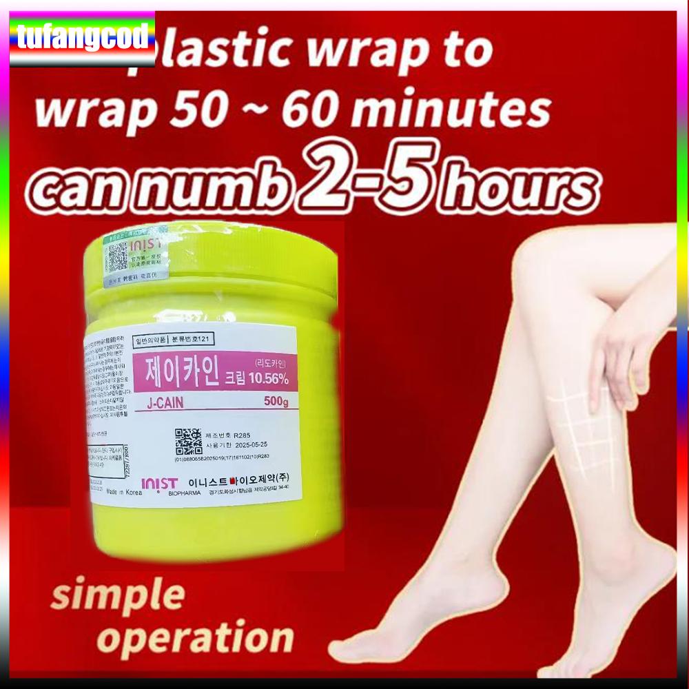 Tufangcod 500 g Tattoo-Anästhetikum, schnelle Hautbetäubung, 10,56 % gelbe Creme, semi-permanent