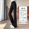 Women's Black High-Waisted Flared Pants - Fall 2025 Slimming Fit, Micro-Flared Casual Trousers