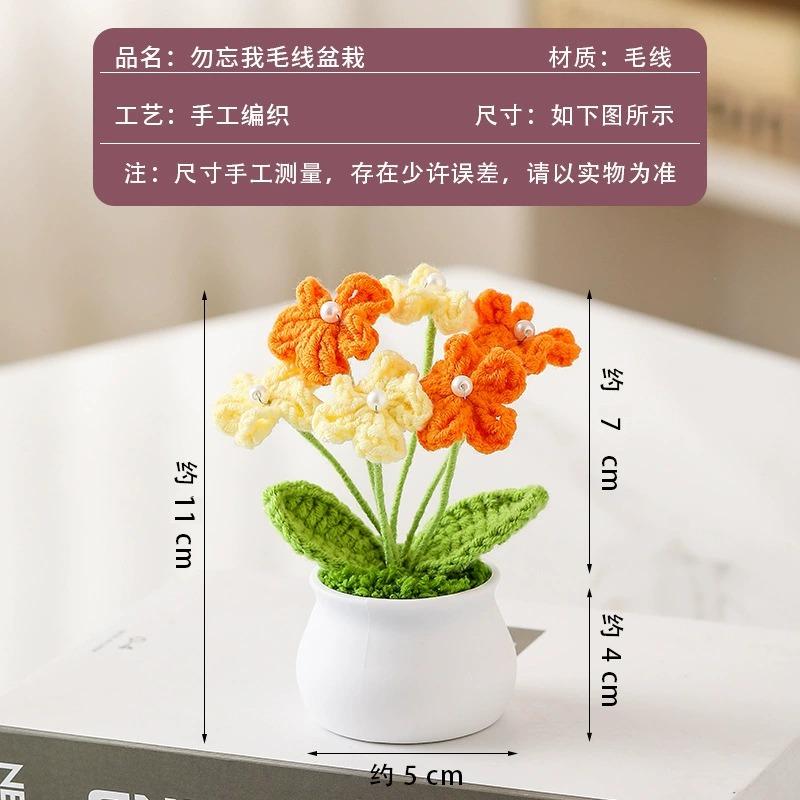 Crochet Flowers Sunflower Artificial Crochet Potted Desk Accessorie Office Accessorie Wedding Decor Teacher's Day Gift Girasol