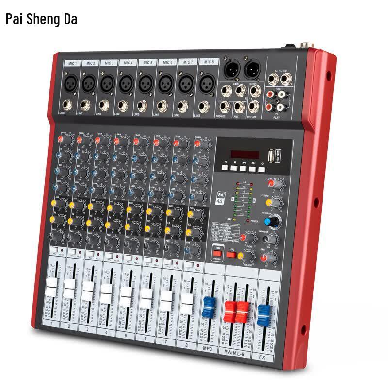 Paichengda T802USB 8-канальный аудиомикшер