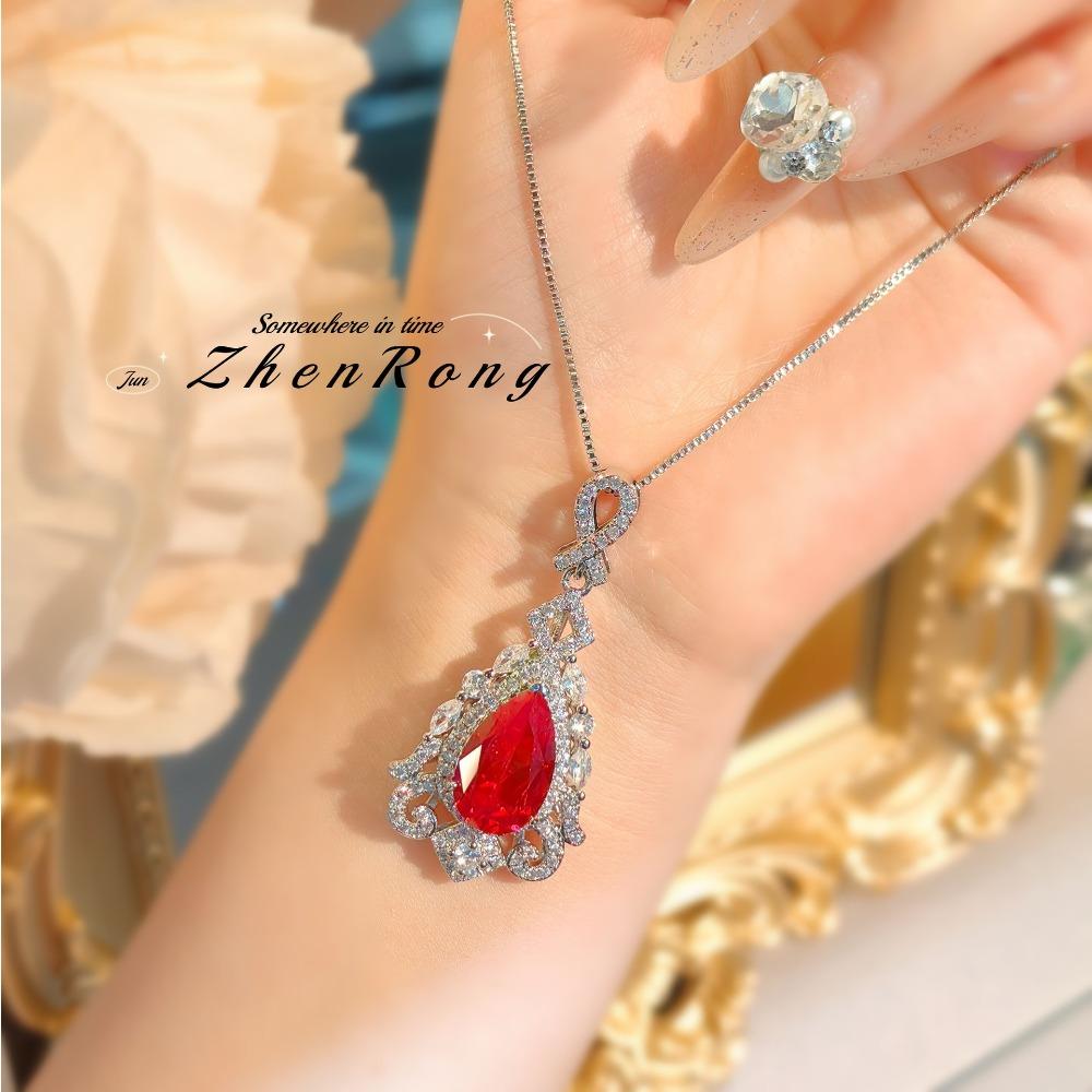 Luxuriöses rotes Korund Schmuckset für Damen mit Taubenblut Rubin Anhänger und Hochkohlenstoff Diamant Ring Mode Edelstein