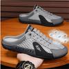 New Men's Casual Shoes Summer Thin Section Baotou Half Slippers Fashion Wild Flat-bottomed Bean Shoes For Men Sneakers