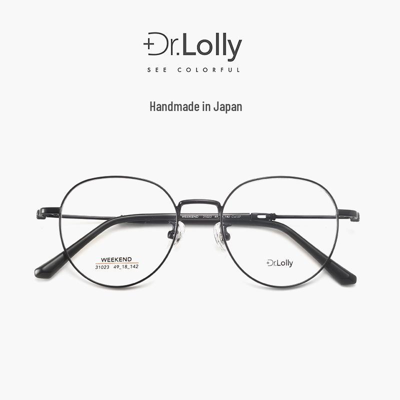 

DR.LOLLY Ultralight Titanium Oval Eyeglass Frame - TikTok Trend