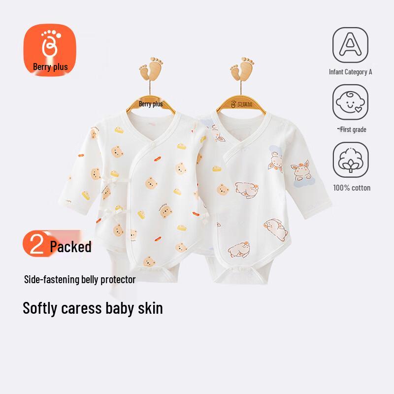 Babyprints Newborn Cotton Long-Sleeve Bodysuit 2-Pack 59