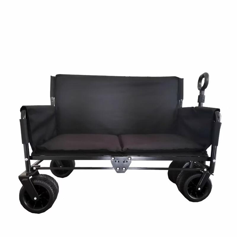 UOSU Electric Multi-functional Outdoor Wagon & Lounge Chair