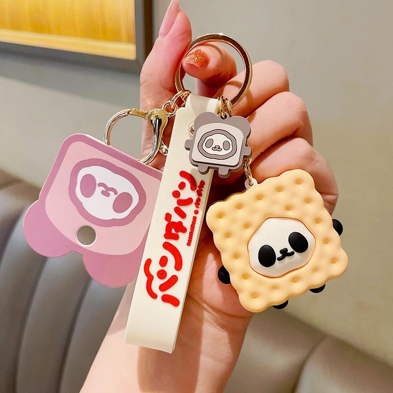 

Panda Toast Playful Keychain Silicone Bread Doll Perfect For All Ages And Events Cookie