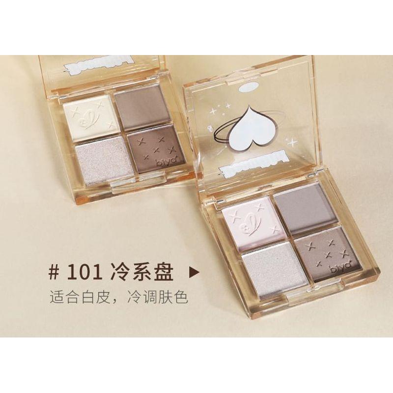 Biya - Natural Shaping 3D Highlight & Contouring Palette - 2 Types