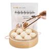 Shengwei Yinxiang Frozen Handmade Breakfast Buns & Dim Sum
