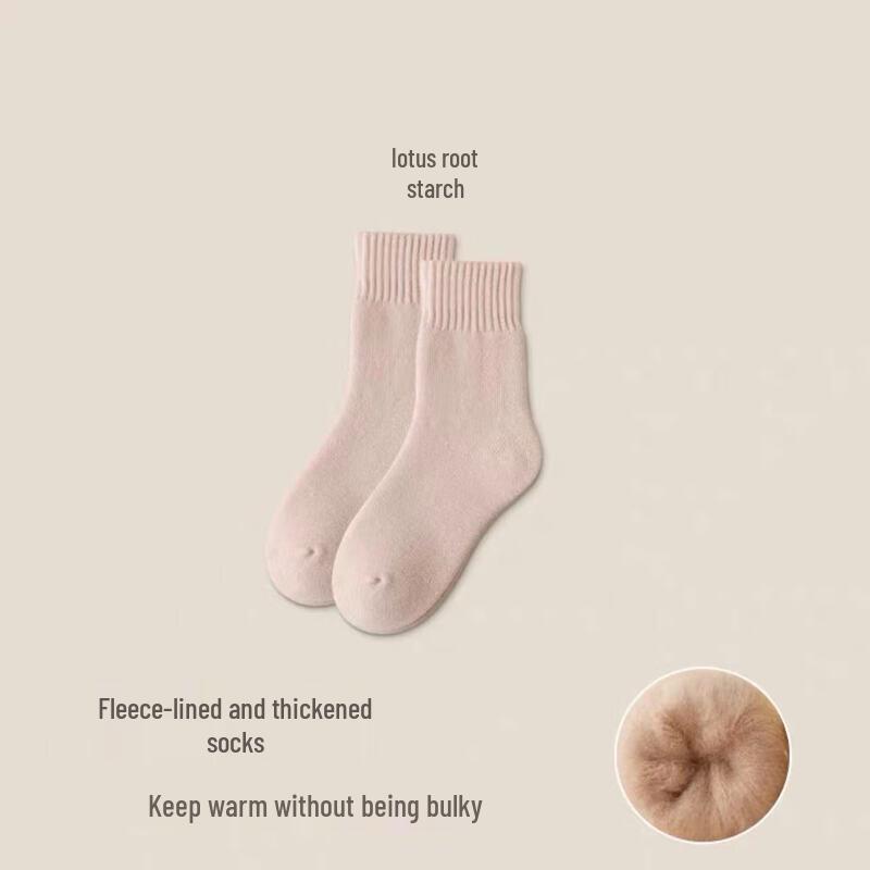 Yishan Yisi Women s Cashmere Warm Socks
