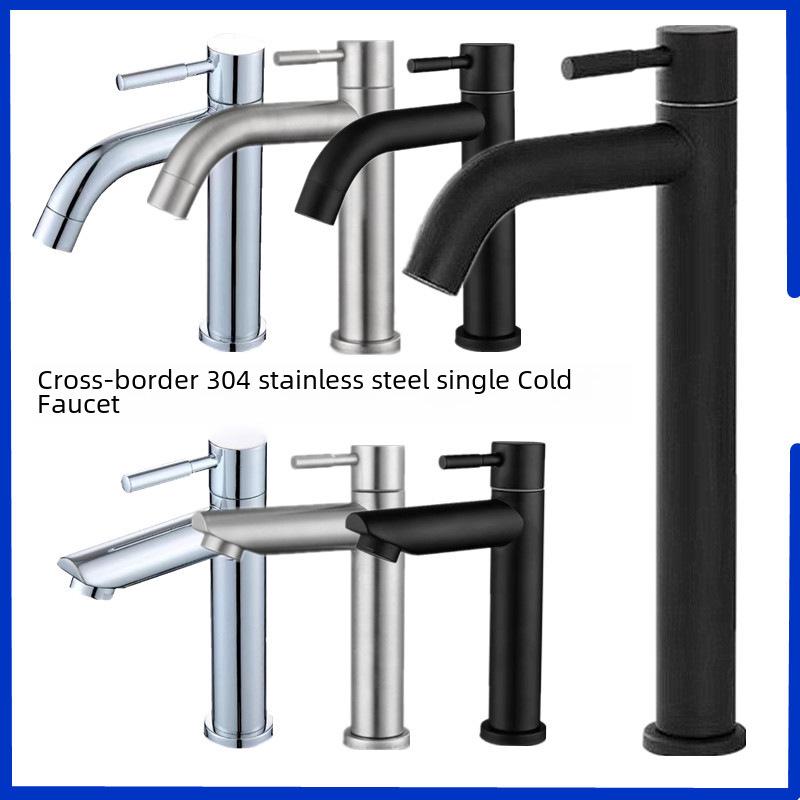 Stainless Steel 304 Cross-Border High Arc Bathroom Basin Faucet