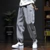 Men's Plus Size Korean-Style Loose Cuffed Jeans - Trendy Casual Nine-Point Pants