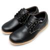 Edwin Wasserdicht Lässig und Geschäftlich Walking Leicht Einfarbig Oxford Größe Herren Sneaker, Schuhe, Sohle, Zehenbereich, Schnürschuhe, Schuhe, Schwarz, 26,5cm