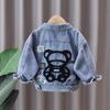 1077 Spring & Autumn 2025 Trendy Street Style Denim Jacket for Big Boys