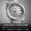 Citizen ATTESA Funk-Wasserdichte Business-Uhr CB3040-56H Eco-Drive Solar Titan Achteckige Lünette Herren Silber