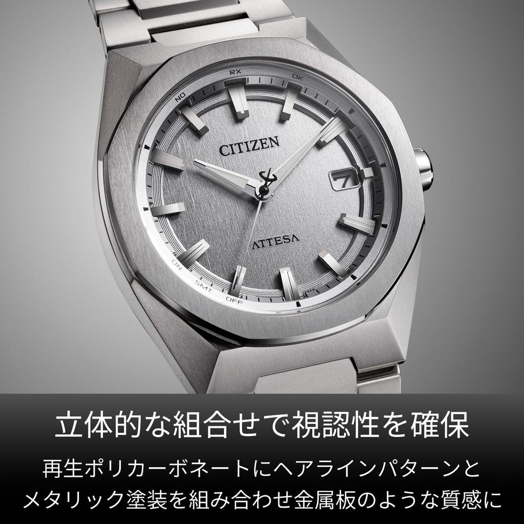Citizen ATTESA Funk-Wasserdichte Business-Uhr CB3040-56H Eco-Drive Solar Titan Achteckige Lünette Herren Silber