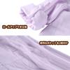 Diosn Long Sleeve Pajama Double Gauze with Plum Embroidery and Open Perfect for and Travel Size M Women's Set, Lace, Front, 100% Cotton, Spring,