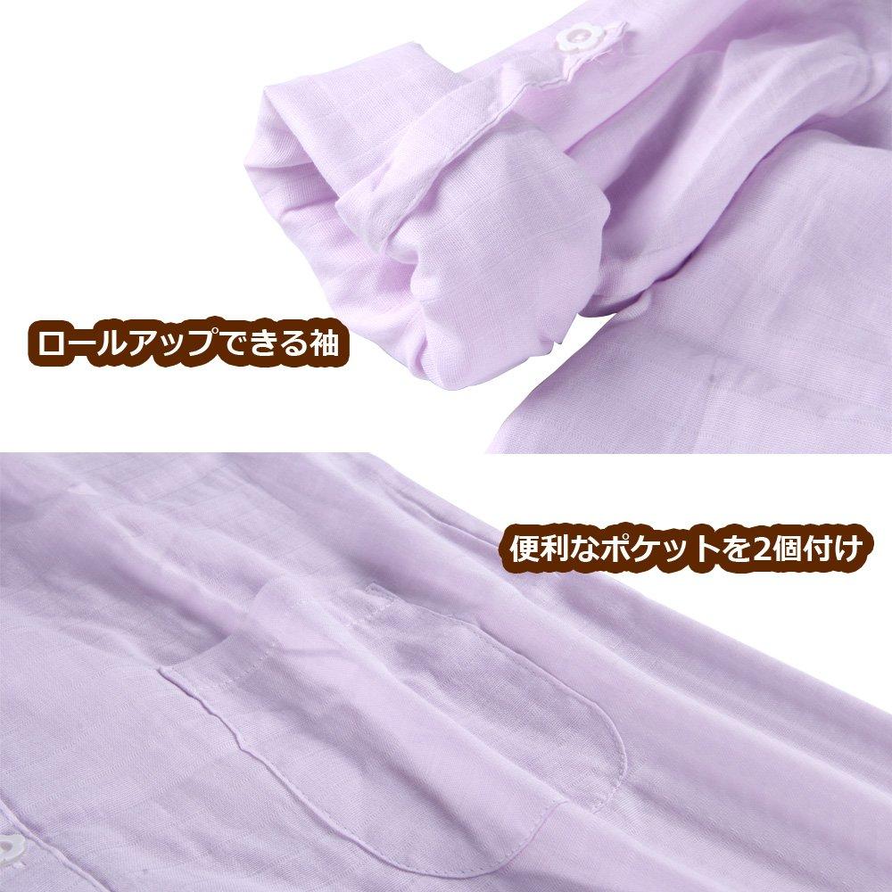 Diosn Long Sleeve Pajama Double Gauze with Plum Embroidery and Open Perfect for and Travel Size M Women's Set, Lace, Front, 100% Cotton, Spring,