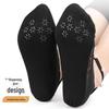 Women's Pearl Lace Low-Cut Non-Slip Invisible Ankle Socks - Summer Thin & Versatile