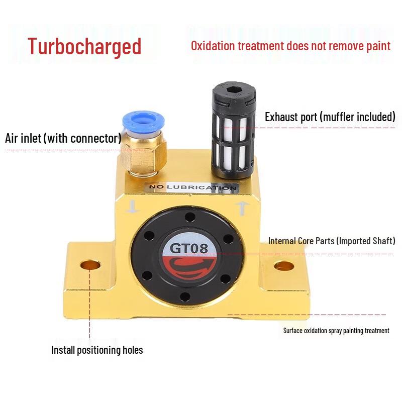 Xunjue Pneumatic Vibration Turbine Vibrator