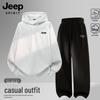 JEEP SPIRIT Men's Hooded Sweatshirt & Casual Pants Set