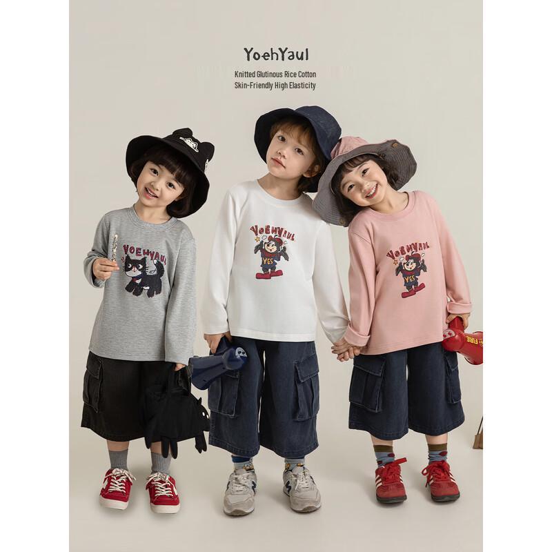 Yoyou Girls' Cartoon Long Sleeve Knitted T-shirt