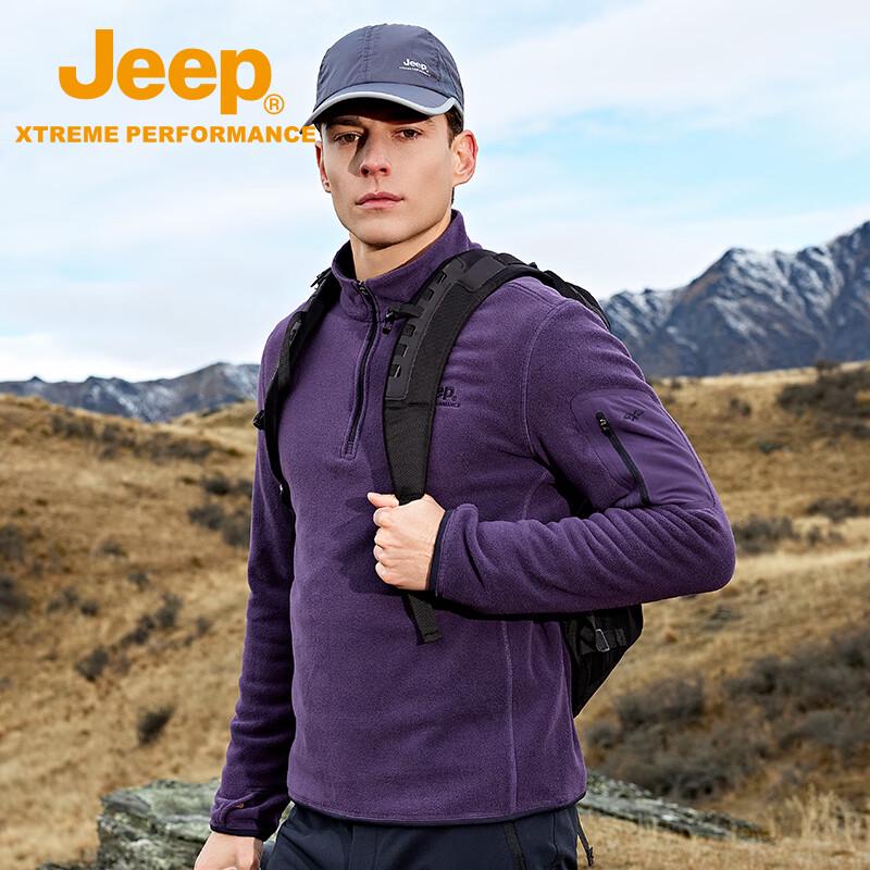 JEEP Unisex Half-Zip Stand-Collar Fleece Pullover J432074261 4XL