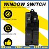 Left Driver Side Power Window Master Control Switch For 2000-2006 Toyota Tundra