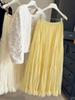 Korean-Style Loose Elastic Waist Pleated Skirt: Spring/Autumn Slim Fit, Gentle Large Hem, Long Skirt for Women