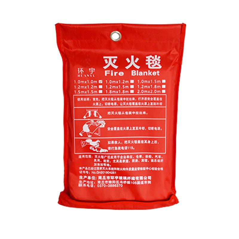 DAXTE Home Emergency Fire Blanket