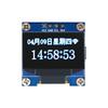 ESP8266 0.96-Inch OLED Weather Forecast Display WiFi Clock Module with Factory Firmware
