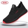 Men's Breathable Steel Toe Safety Work Shoes