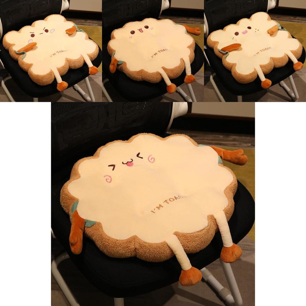 Cute Toast Plush Chair Cushion With Nonslip Base For Home Office Decor