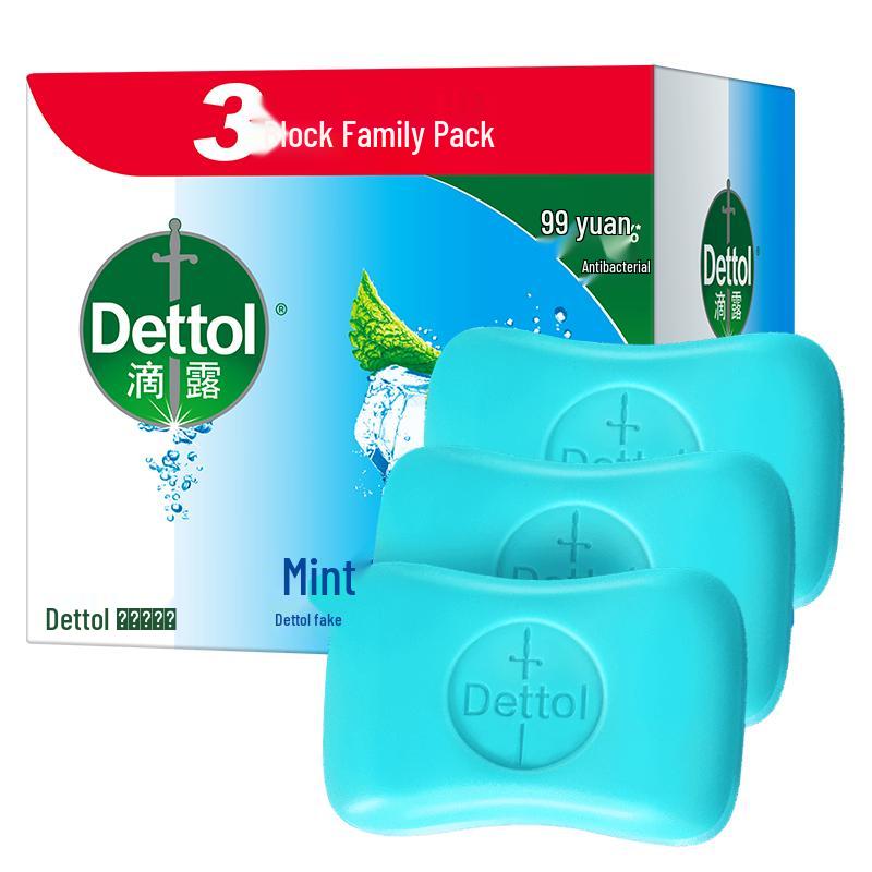 

Dettol Antibacterial Bar Soap