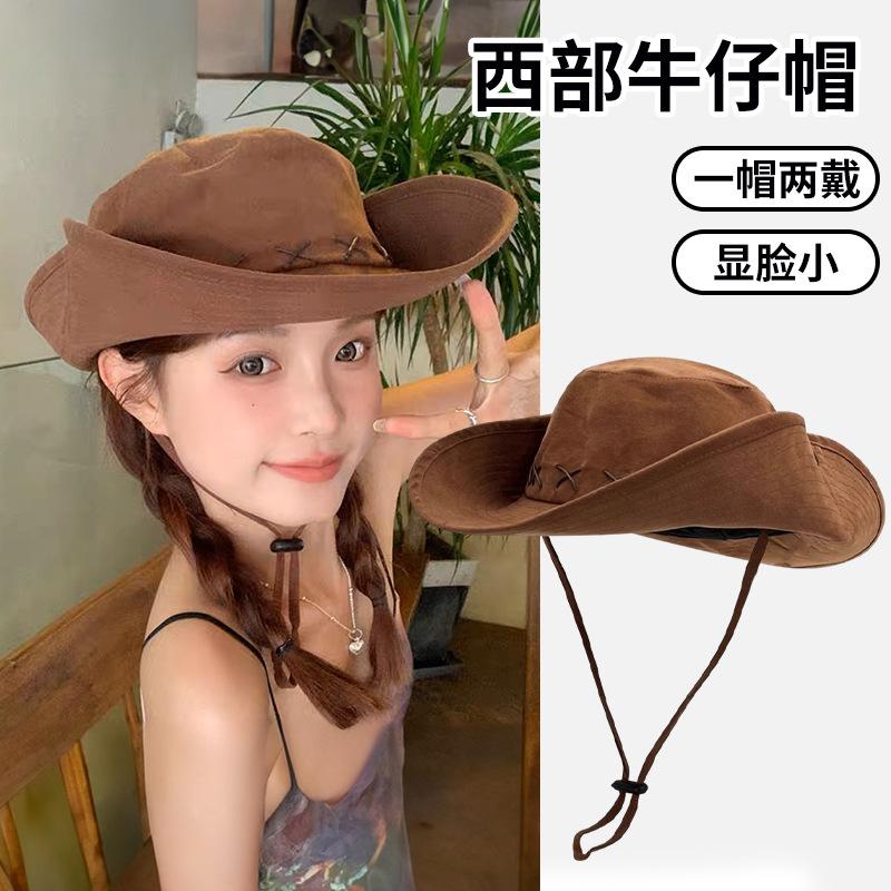 American retro western cowboy hat women's winter outdoor climbing hat western Sichuan travel visor men's sunscreen bucket hat