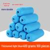 Thickened Non-Woven Disposable Shoe Covers - Extra Large, Full Elastic Fit for Adults and Children