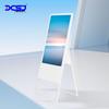 Dingchuang Vision Commercial Digital Signage Displays CN Plug (adapter Included)