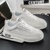 Fashion Men Casual Shoes Breathable Non-slip White Sport Shoes Designer Comfortable Board Shoes Platform Male Walking Sneakers