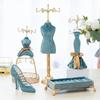 Retro Nordic Jewelry Display Stand Peacock Blue Bronzing Rotating Rack Earring Holder Necklace Ring Pendant Bracelet Organizer