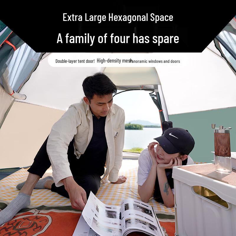 Automatic Hexagonal 5-8 Person Outdoor Camping Tent
