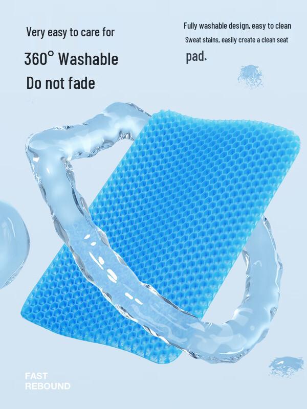 Honeycomb Gel Cooling Seat Cushion