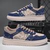 Men Casual Shoes Designer Brand Lace-up Platform Sneakers Skateboard Shoe Outdoor Non Slip Damping Walking Shoe Fashion Hot Sale