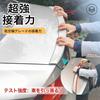 Ultra-strong double-sided tape Uses 3M's super-strong double-sided tape that cannot be peeled off. Multi-purpose executive adhesive tape, waterproof f