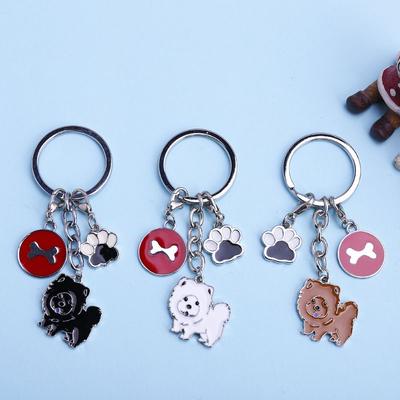Handmade Silver Pug Dog Keyring//Handbag Charm