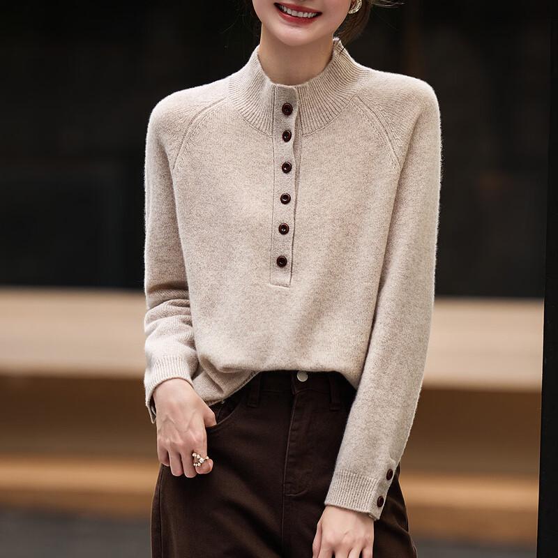 Pull Col Montant Mi-Haut Femme 100% Laine